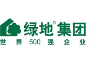 綠地集團